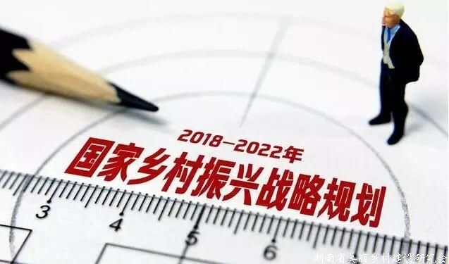 2019年农业补贴政策大全，总有一项能带你致富！