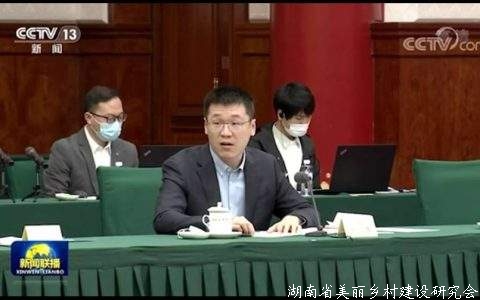 农产品上行加快 全社会消费提速 平台日订单量峰值过亿