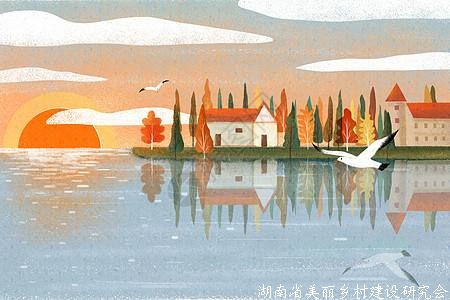 汪洋出席“提升治理效能，保障改善民生”调研协商座谈会
