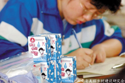 《国家“学生饮用奶计划”推广规划（2021－2025年）》正式发布