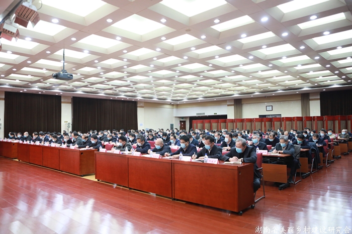 农业农村部召开干部大会强调 深入学习贯彻习近平总书记重要讲话精神 推动新发展阶段“三农”工作开好局起好步