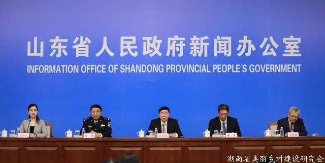 山东畅通城乡居民户口双向流动渠道