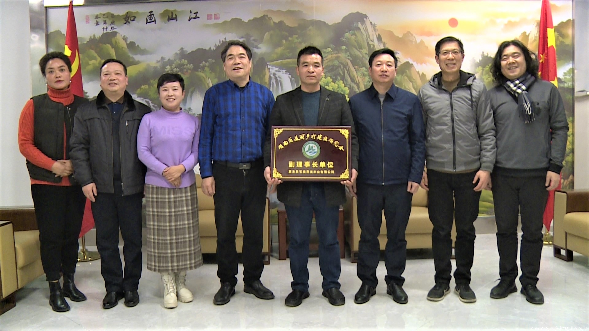 湖南美丽乡村网一周新闻（第100期）
