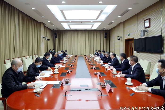 农业农村部与中信集团举行座谈会强调 充分发挥企业等市场主体作用 加快推动种业科技创新与产业发展