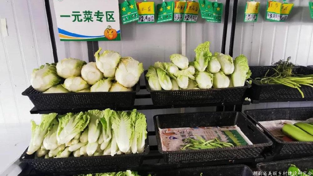 海南：稳住“菜篮子”开心过大年