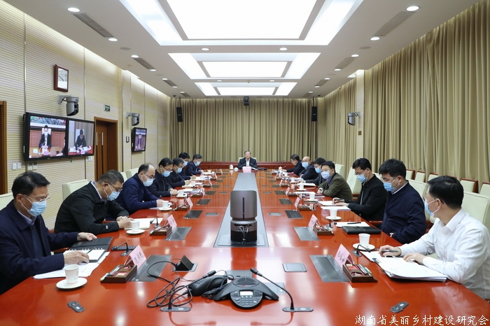 农业农村部召开全国农业安全生产视频会议