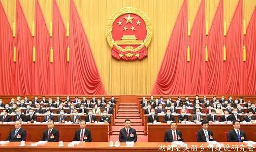十三届全国人大四次会议举行第二次全体会议 习近平李克强汪洋王沪宁赵乐际韩正王岐山等出席 栗战书作全国人大常委会工作报告