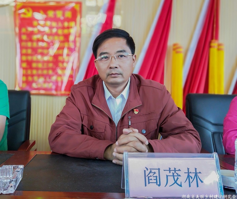 小民生大情怀，“七点半书记”的20年坚守 ——访岳麓区含浦街道含泰社区党委书记阎茂林