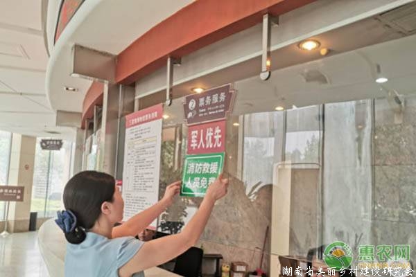 2019国家优抚对象有哪些？优抚政策做出了哪些调整？