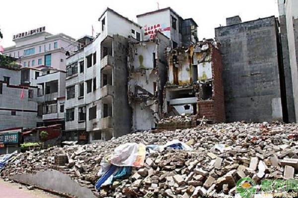 农村房屋拆迁