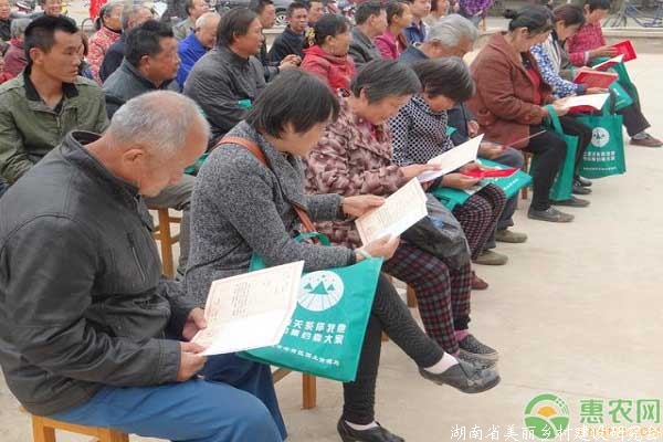 通知：下月起农村要收取2项费用，户户少不了，村干部要忙了!
