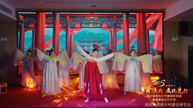 首届美丽乡村村晚舞蹈《丽人行》