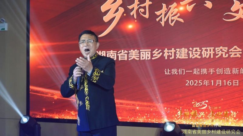 首届美丽乡村村晚男声独唱《再见了大别山》