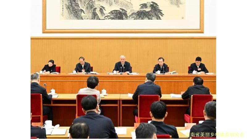 新兴领域党建工作座谈会在京召开 蔡奇出席并讲话