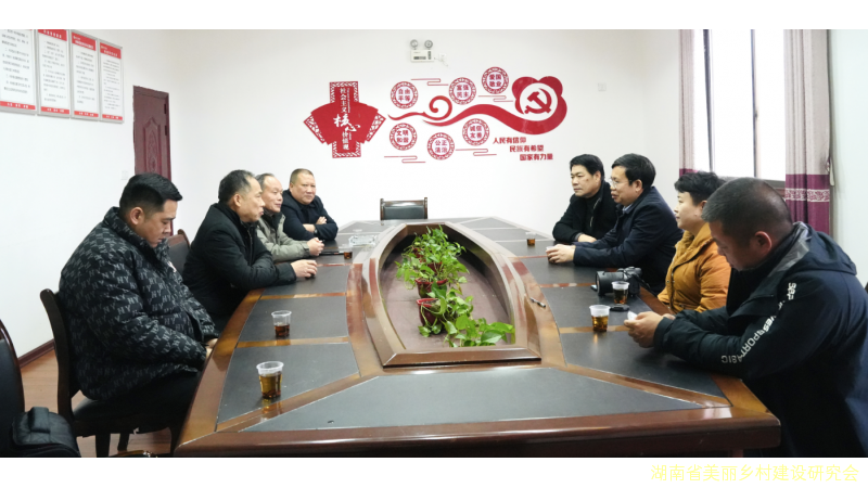 研究会专家组一行赴桃江，助推葛根产业高质量发展