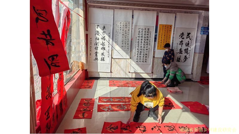 浏阳官桥镇：礼赞新时代 楹联进万家