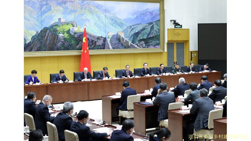 李强主持召开国务院常务会议 确定国务院2023年重点工作分工 研究优化完善部分阶段性税费优惠政策等