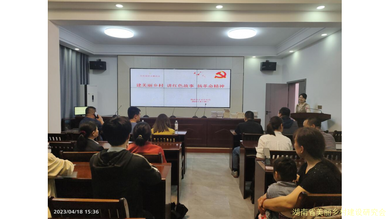 株洲市“全民阅读”主题活动 之—— 建美丽乡村  讲红色故事 扬革命精神