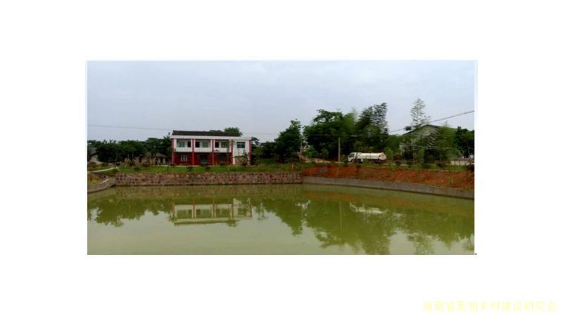 石鼓区角山乡利民村