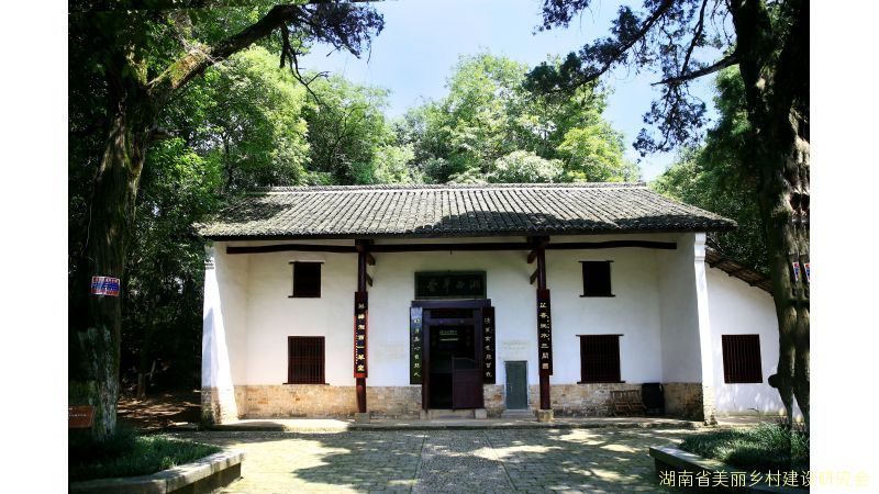 曲兰镇湘西村