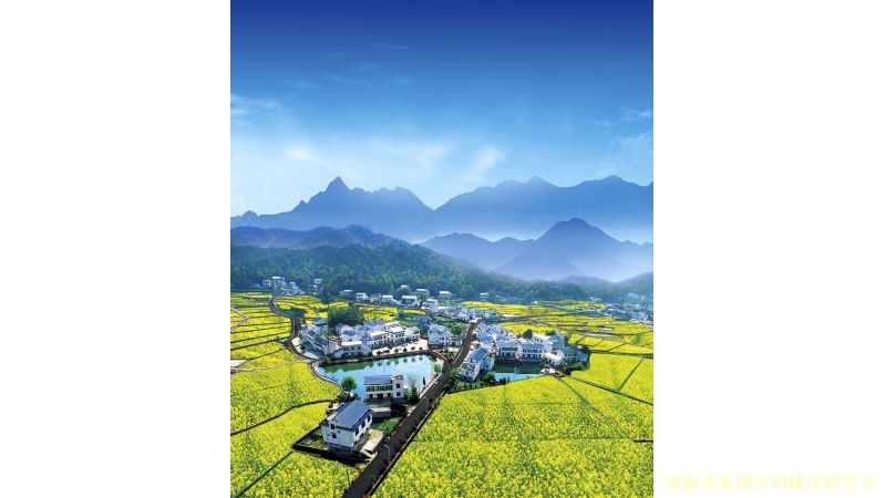  韶山市韶山乡黄田村