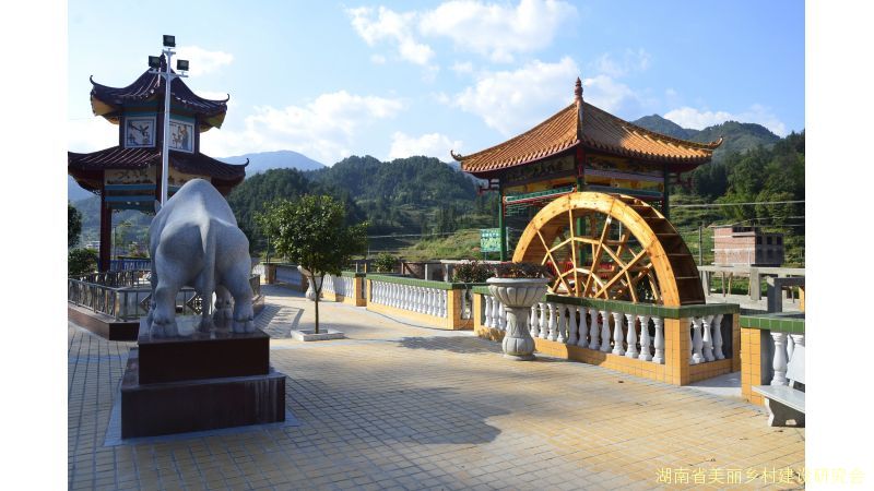 隆回县司门前镇五通村