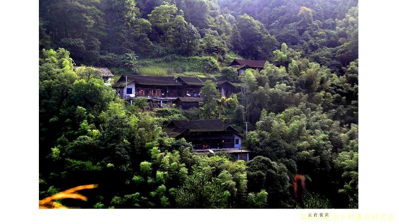 安化县马路镇云台山村