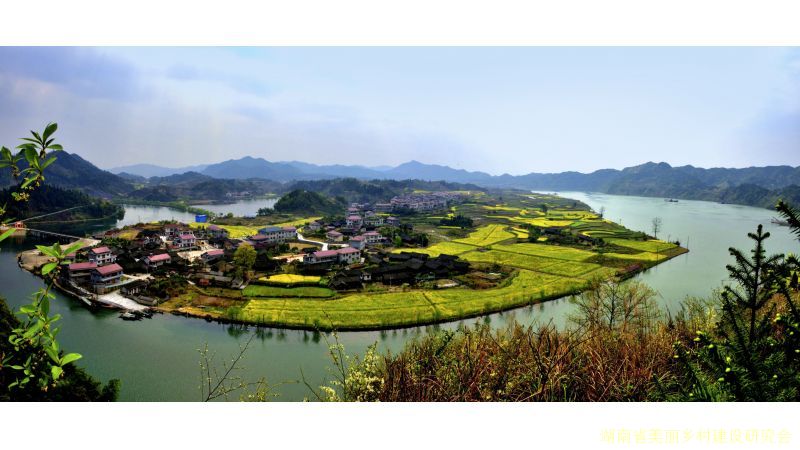 辰溪县柿溪乡溪口村