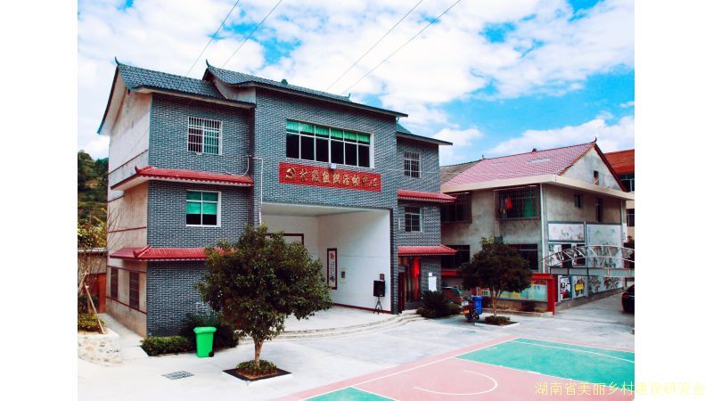 新晃县波洲镇柳寨村