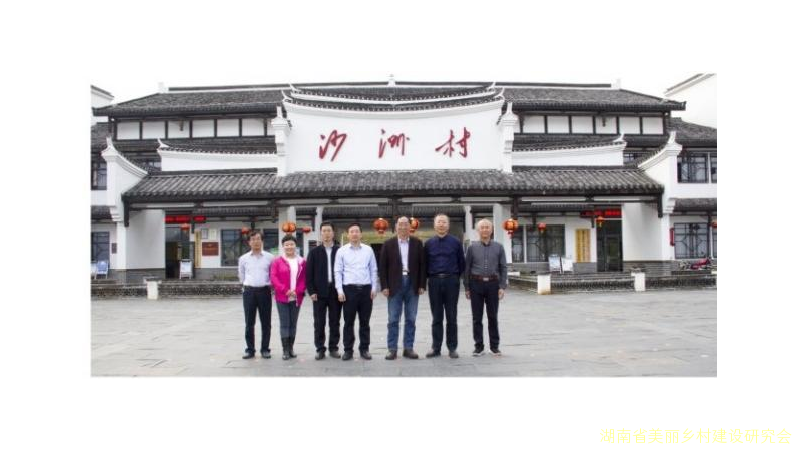 红色沙洲村筑小康之梦
