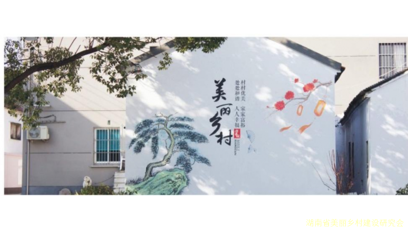 东安塘家村： 村企“联姻”共同富裕
